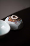 Masamichi Yoshikawa Tea Bowl II