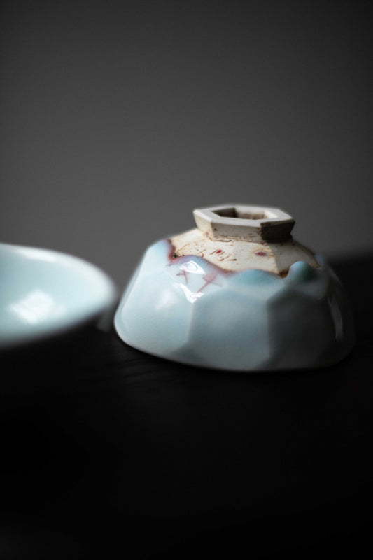 Masamichi Yoshikawa Tea Bowl I