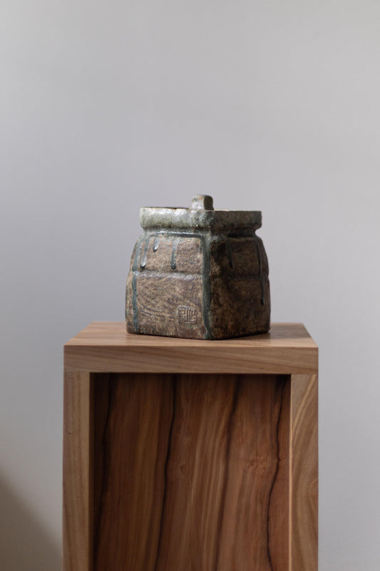 Square Green Brown Container by Paul Philp