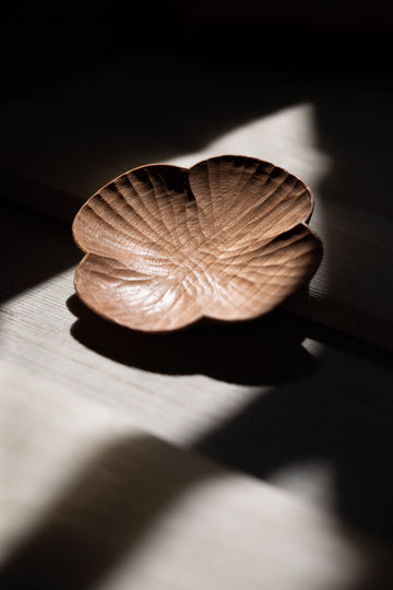 Cloud Form Small Plate in Cherry