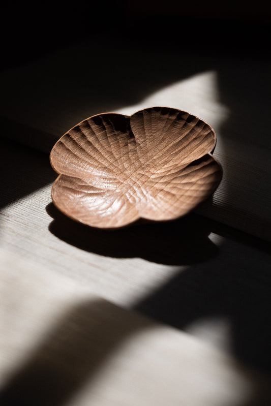Cloud Form Small Plate in Cherry