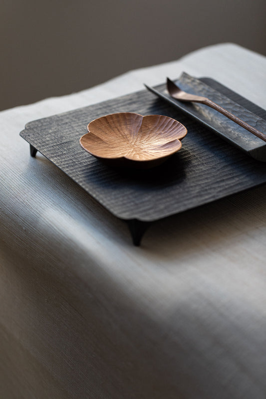 Cloud Form Small Plate in Cherry